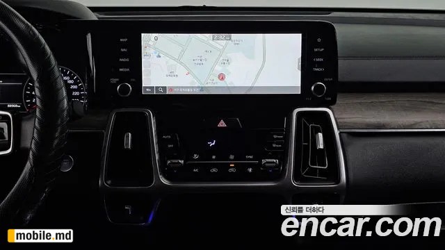 2022 Kia Sorento — photo 13