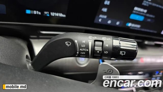 2023 Hyundai Kona — photo 32