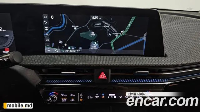 2023 Kia EV6 — photo 15