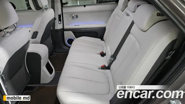 2022 Hyundai IONIQ — photo 12