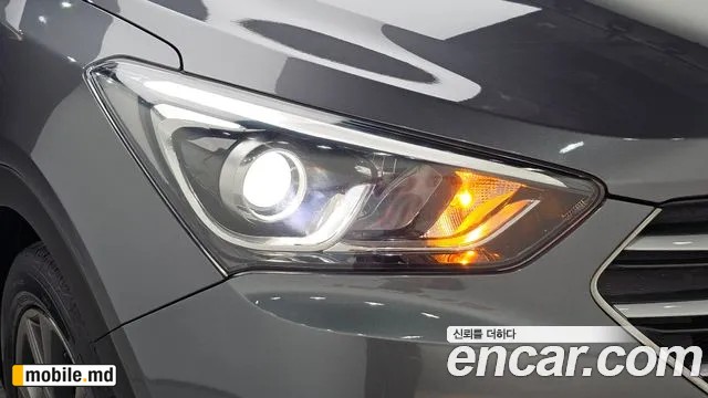 2017 Hyundai Santafe — photo 23