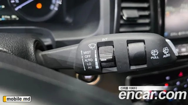 2021 Li Rexton — photo 15