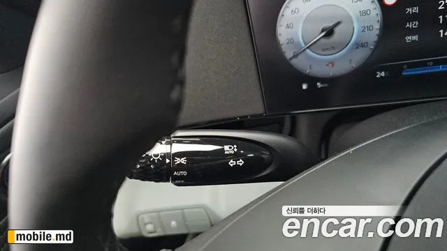 2026 Hyundai Avante — photo 30