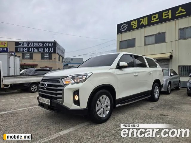 2021 Li Rexton