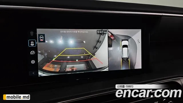2025 Hyundai Palisade — photo 15