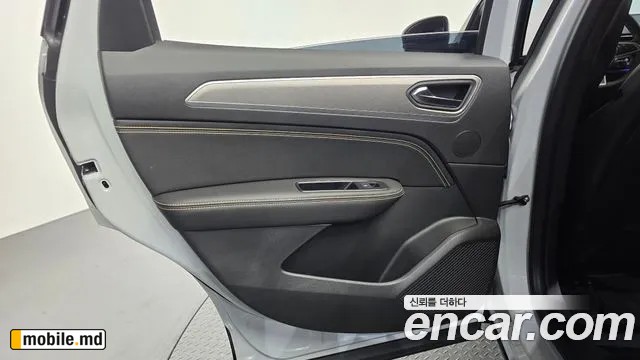 2025 Renault Arkana — photo 26