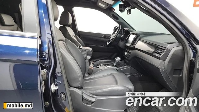 2020 Li Rexton — photo 26