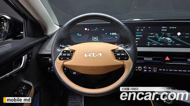 2023 Kia EV6 — photo 14