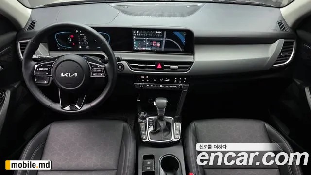 2025 Kia Seltos — photo 7