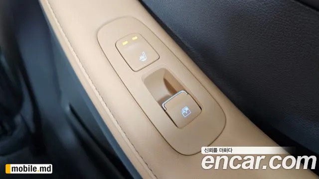 2025 Hyundai Sonata — photo 19