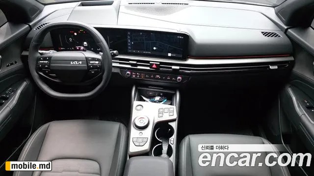 2026 Kia Sportage — photo 7