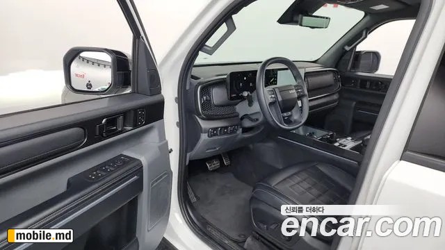 2026 Kia Tasman — photo 10