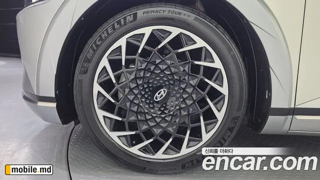 2022 Hyundai IONIQ — photo 5