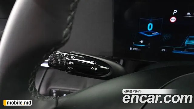 2026 Hyundai Avante — photo 28