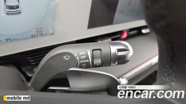 2024 Hyundai IONIQ — photo 13