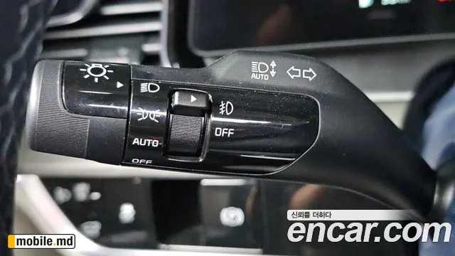 2023 Kia Sportage — photo 32