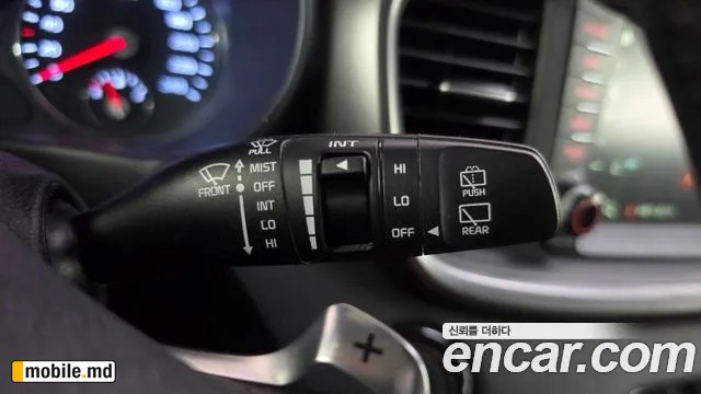 2017 Kia Sorento — photo 27