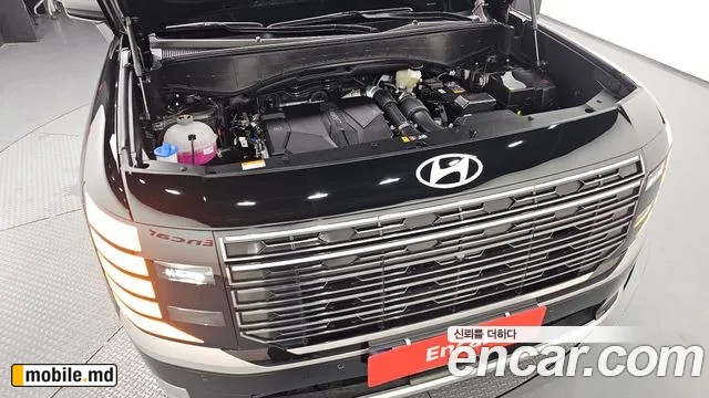 2025 Hyundai Palisade — photo 6