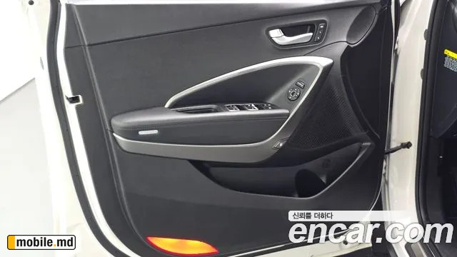 2016 Hyundai Santafe — photo 24