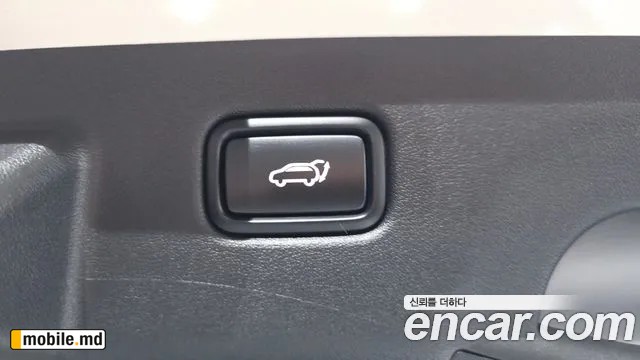 2023 Kia EV6 — photo 34