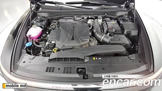 2026 Hyundai Grandeur/Azera — photo 6