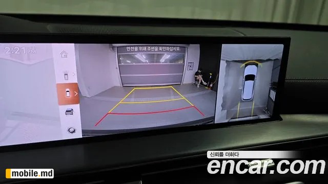 2026 Genesis GV80 — photo 14