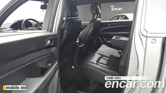 2021 Li Rexton — photo 12