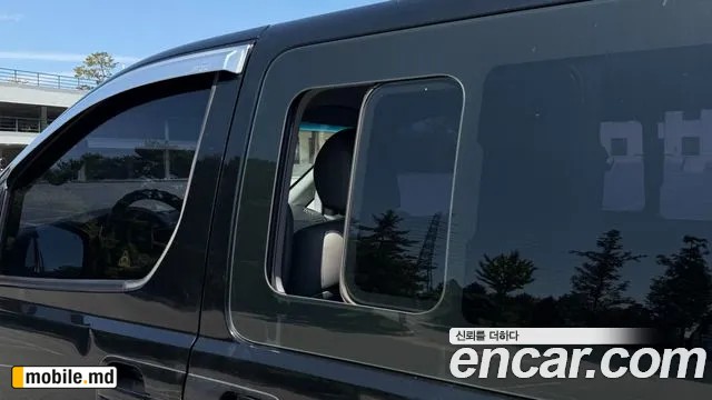 2017 Hyundai Starex — photo 15