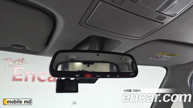 2026 Kia RAY — photo 31