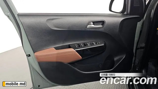 2026 Kia morning — photo 24