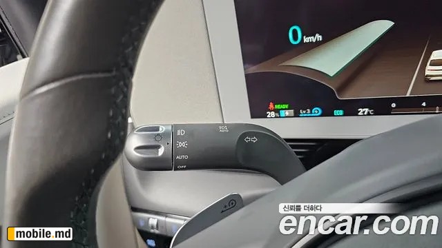 2022 Hyundai IONIQ — photo 27