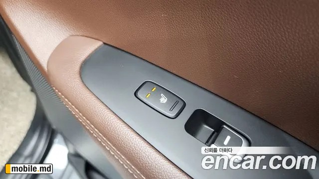 2016 Kia Sorento — photo 34