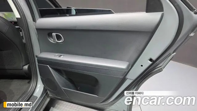 2022 Hyundai IONIQ — photo 25