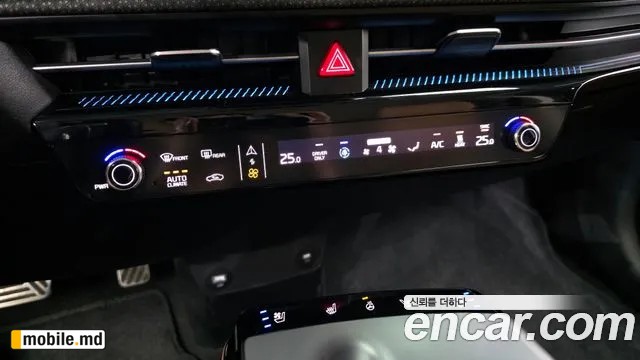 2023 Kia EV6 — photo 28