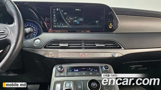 2021 Hyundai Palisade — photo 13