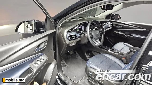 2023 Daewoo EUV — photo 11
