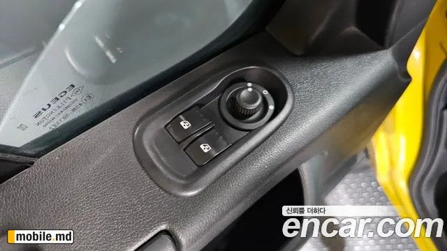 2020 Renault Master — photo 30
