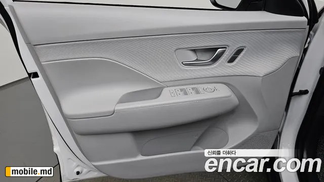 2026 Hyundai Kona — photo 24