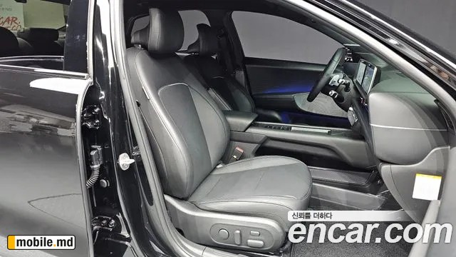 2023 Hyundai IONIQ — photo 11