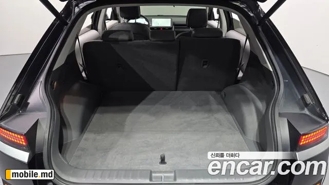 2022 Hyundai IONIQ — photo 18