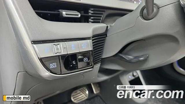 2022 Hyundai IONIQ — photo 30