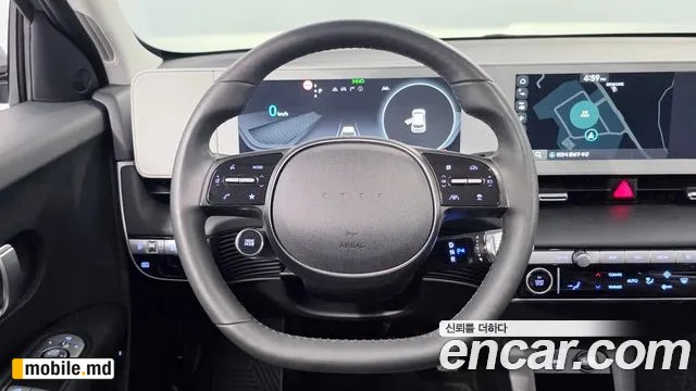 2022 Hyundai IONIQ — photo 9