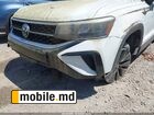 2022 Volkswagen Taos — photo 17
