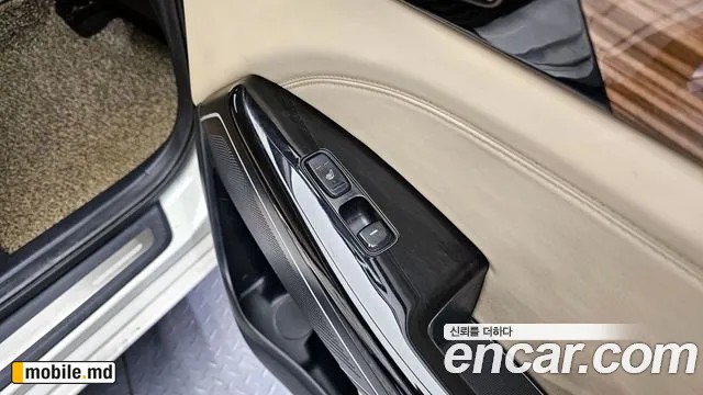 2017 Kia K7 — photo 20
