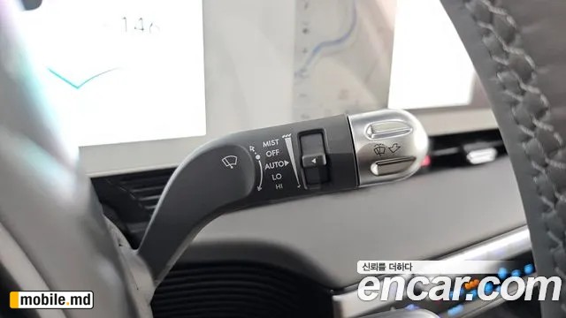 2024 Hyundai IONIQ — photo 18