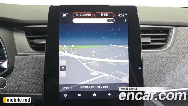 2021 Renault Zoe — photo 29