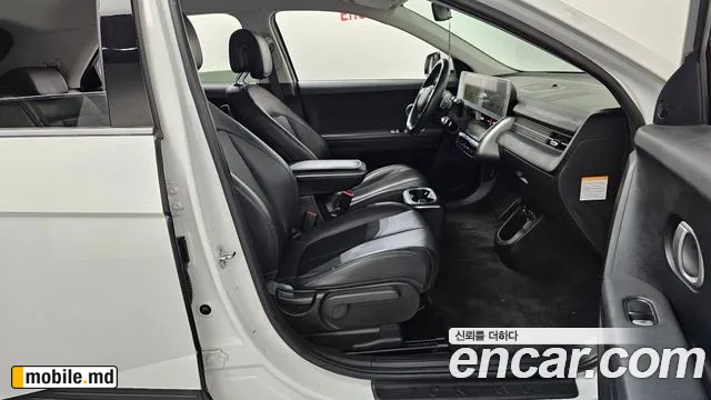2022 Hyundai IONIQ — photo 11