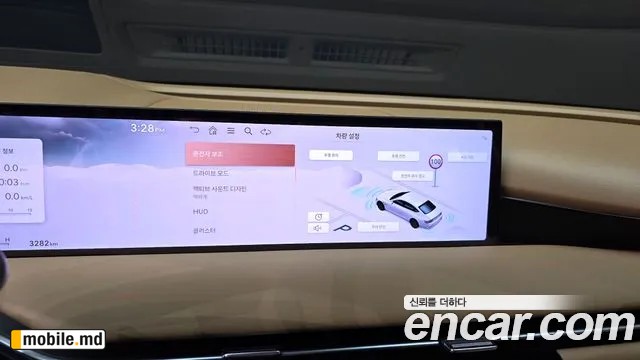 2027 Genesis G80 — photo 32
