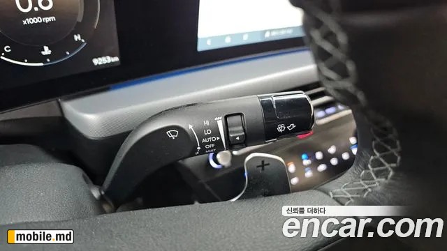 2025 Hyundai Sonata — photo 21
