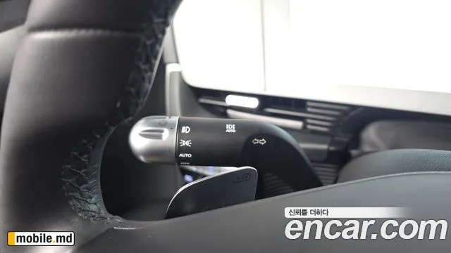 2023 Hyundai IONIQ — photo 18